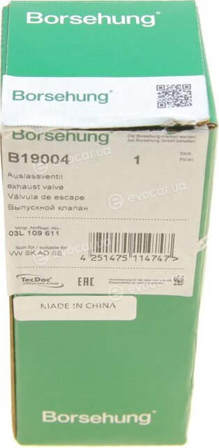 Borsehung B19004