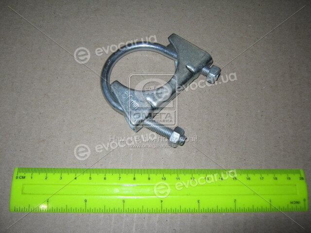 Bosal 250-850
