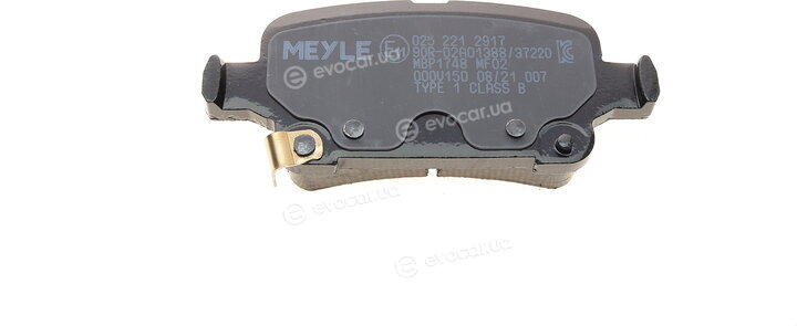 Meyle 025 221 2917