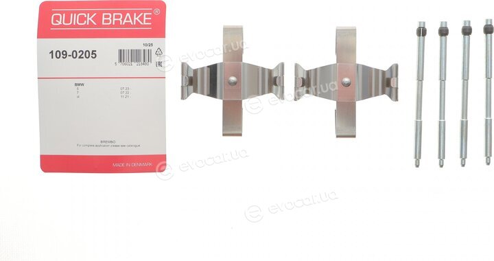 Kawe / Quick Brake 109-0205