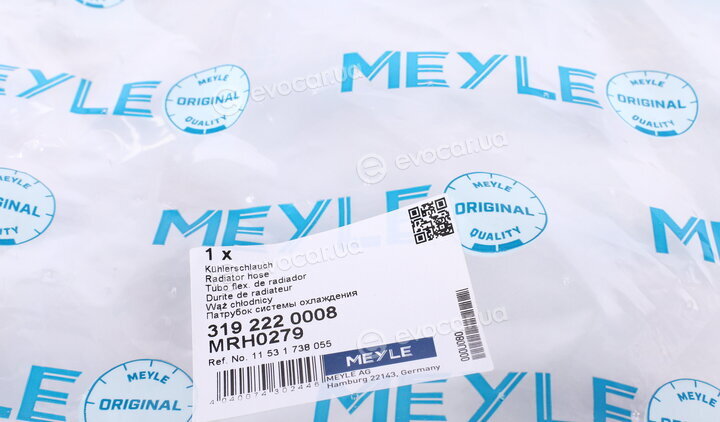 Meyle 319 222 0008