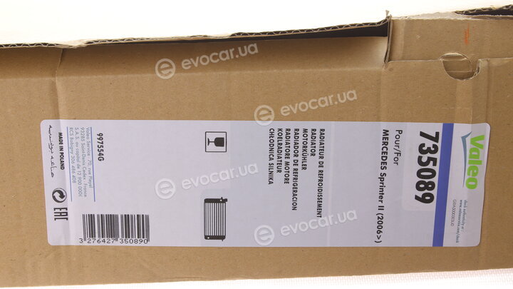 Valeo 735089