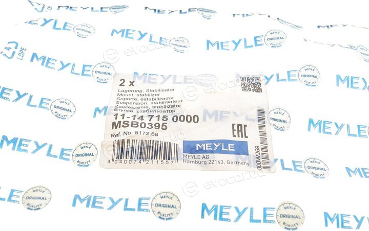 Meyle 11-14 715 0000