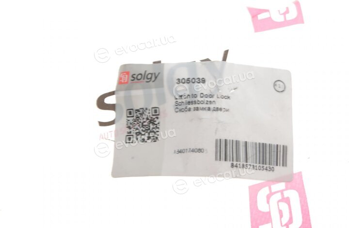 Solgy 305039