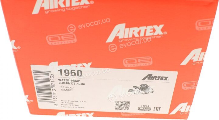 Airtex 1960