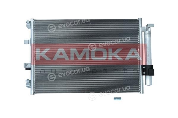 Kamoka 7800061