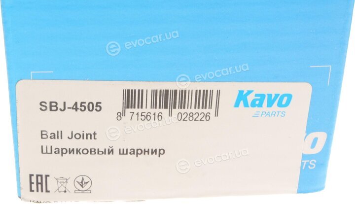 Kavo SBJ-4505