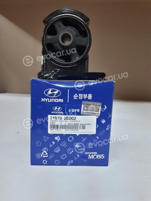 Kia / Hyundai 219102E002