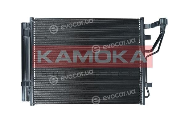 Kamoka 7800159