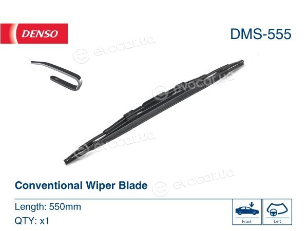 Denso DMS-555