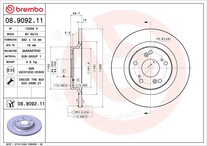 Brembo 08.9092.11