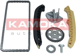 Kamoka 7001705
