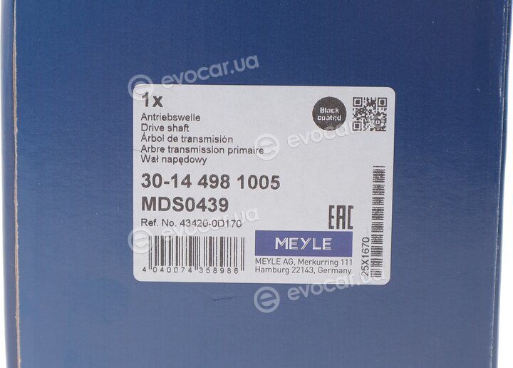 Meyle 30-14 498 1005