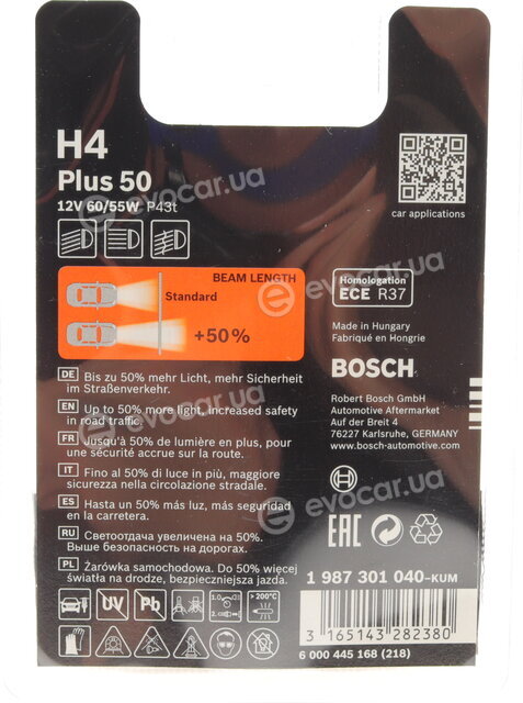 Bosch 1 987 301 040