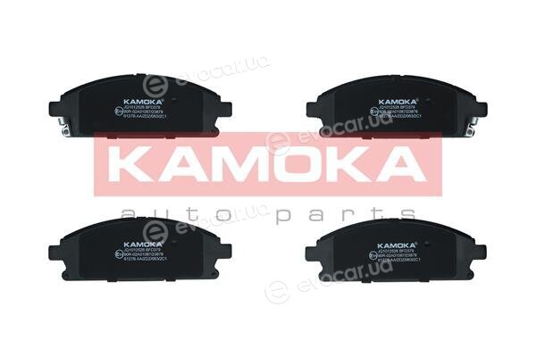 Kamoka JQ1012526