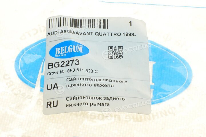 Belgum BG2273