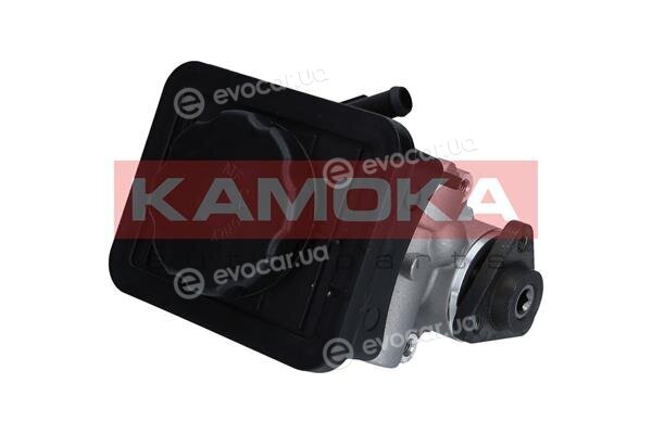 Kamoka PP048