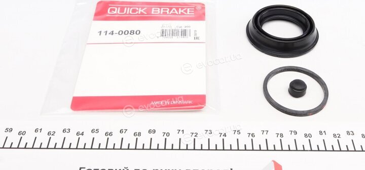 Kawe / Quick Brake 114-0080