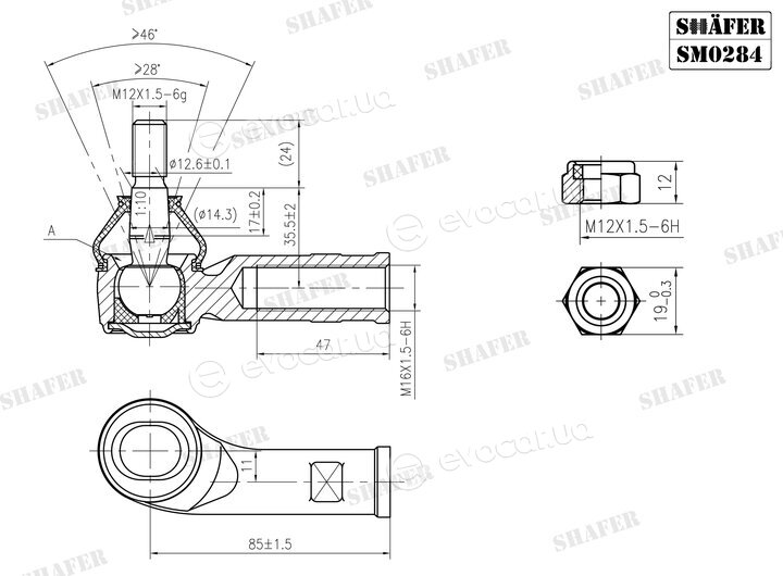 Shafer SM0284