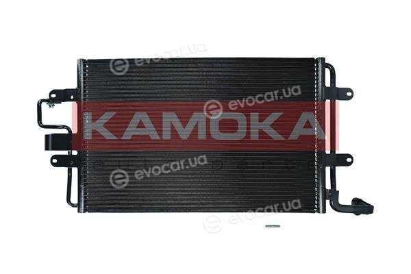 Kamoka 7800141