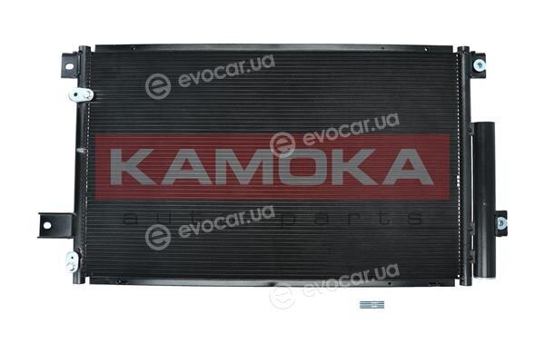 Kamoka 7800013