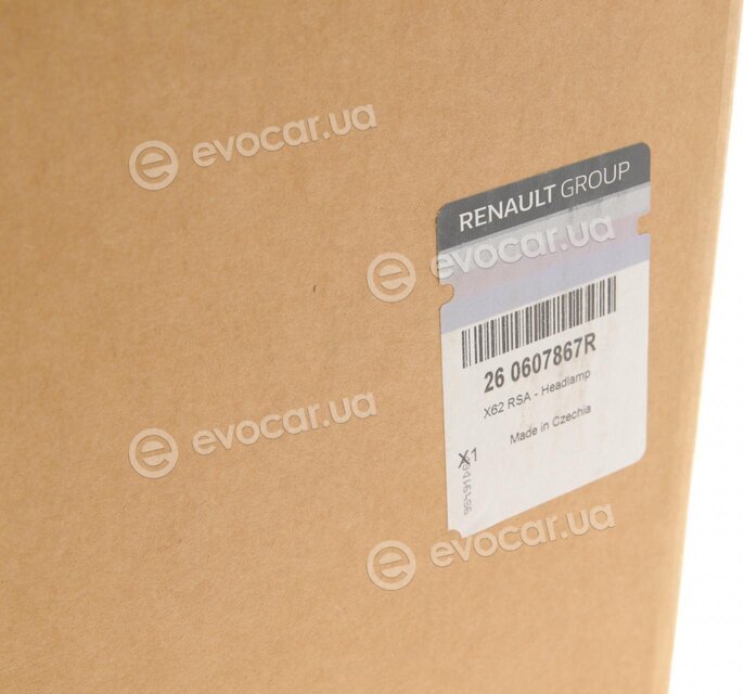 Renault / Nissan 260607867R