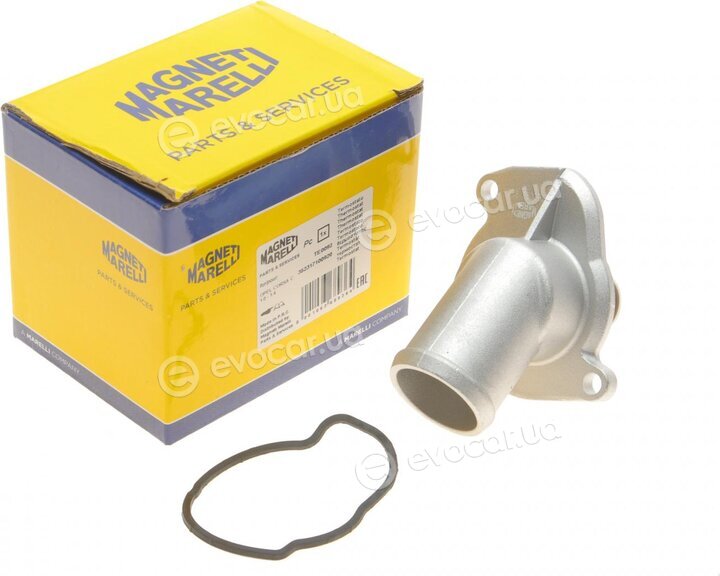 Magneti Marelli 352317100920