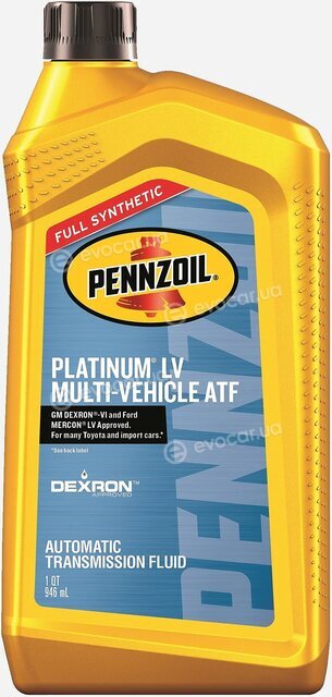Pennzoil 550041916