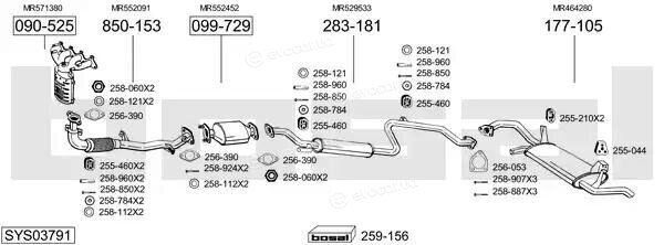 Bosal SYS03791