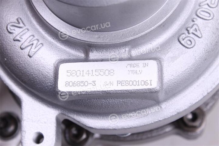 Starline TD S1246T