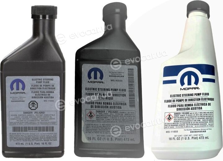 Mopar (PSA / FCA) 68088485AB