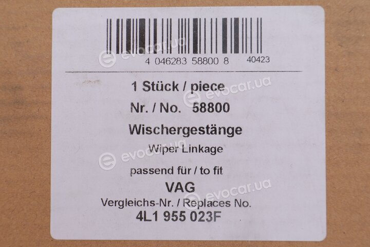 AIC 58800