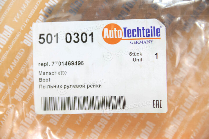 Autotechteile 501 0301