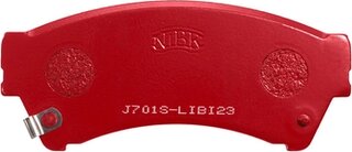 NiBK PN5806S