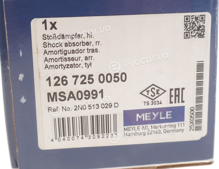Meyle 126 725 0050