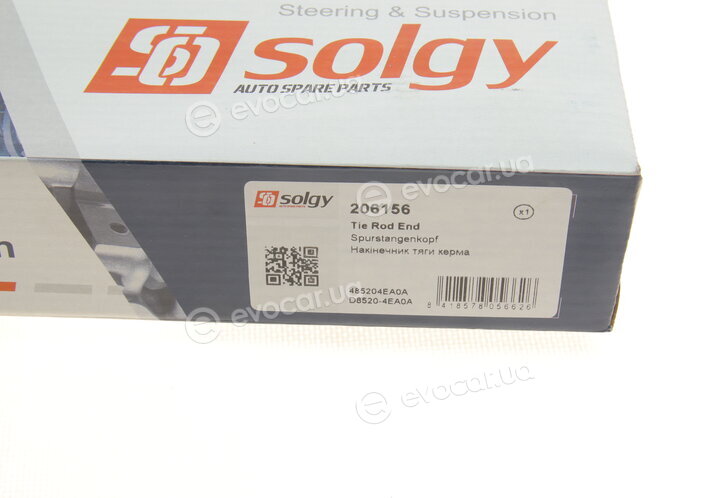 Solgy 206156