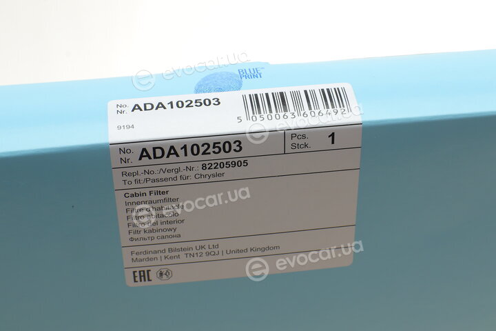 Blue Print ADA102503