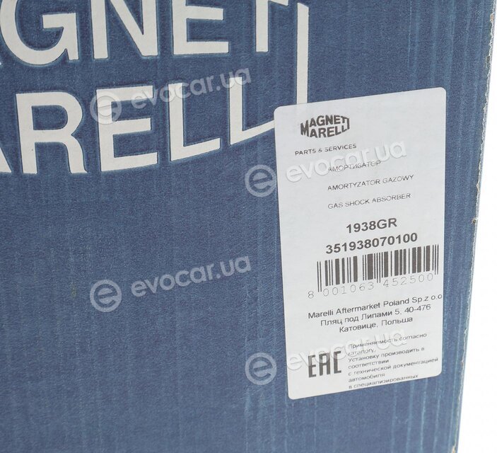 Magneti Marelli 351938070100