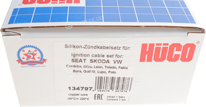 Astemo (Hitachi) / Huco 134797