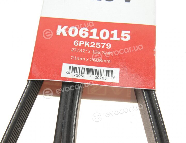 Gates 6PK2575