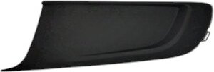 VAG 2K58536659B9