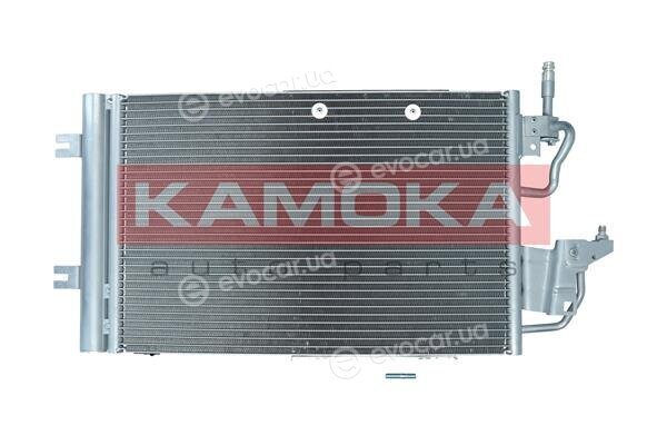 Kamoka 7800164