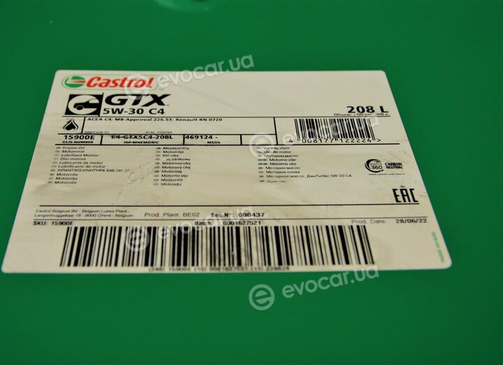 Castrol 15900E