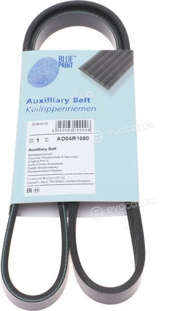 Blue Print AD04R1080