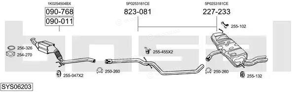 Bosal SYS06203