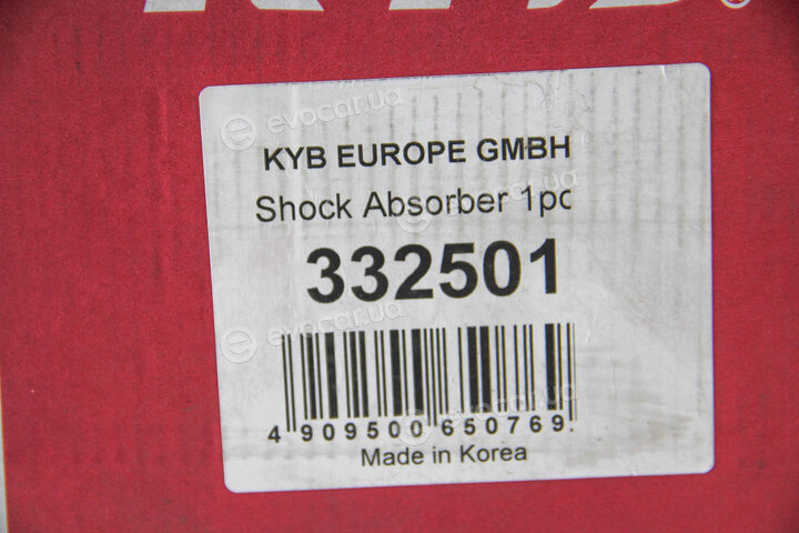 KYB / Kayaba 332501