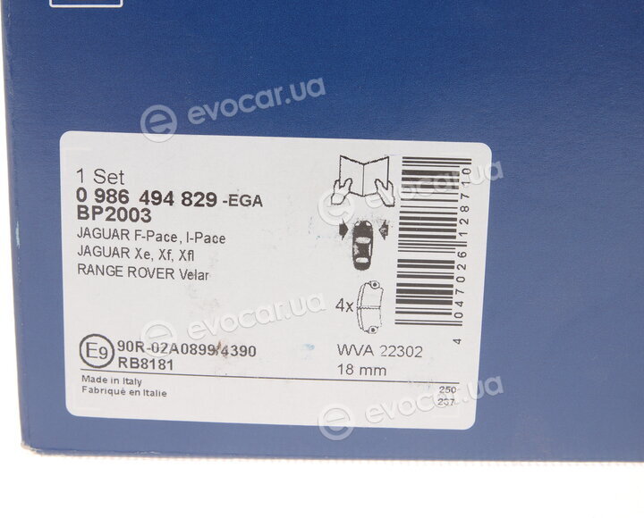 Bosch 0 986 494 829