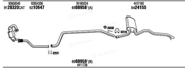 Walker / Fonos VHK027524AA