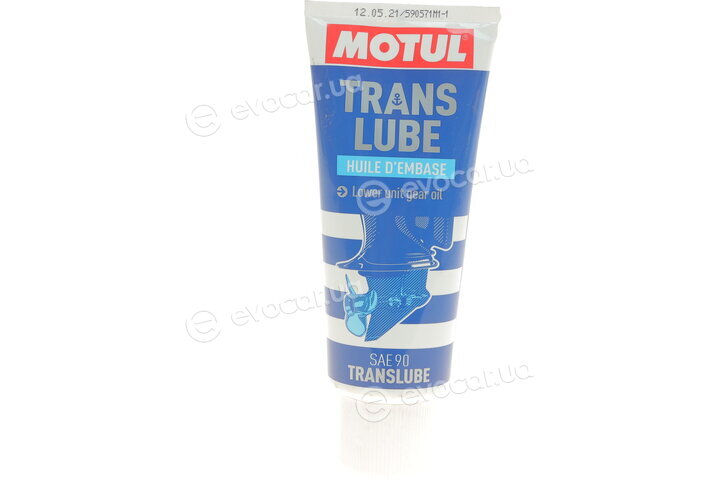 Motul 108859
