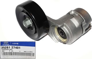 Kia / Hyundai 2528127401
